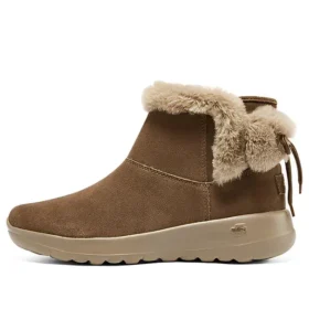 On-the-GO Joy “Brown”