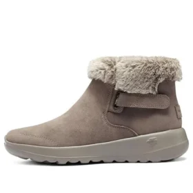 On-the-GO Joy First Glance “Dark Taupe”