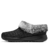 On-the-GO Joy Stivali “Black Grey”