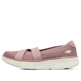 On-the-GO Max Cushioning Lite “Wonder Mauve”
