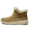 On-the-GO Stellar Stivali “Brown”