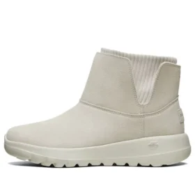 One The Go Calze Stitching Stivali “Grey”