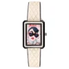 Orologio Day Trip Orologio Day Trip
