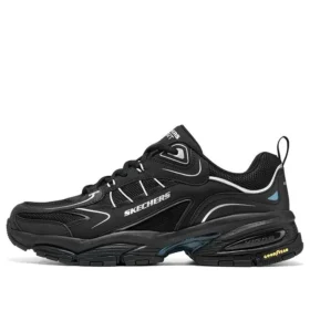 Outdoor Vigor 3.0 “Black”