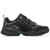 Outdoor Vigor 3.0 “Black”