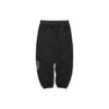 Pantaloni della tuta in maglia “Black”