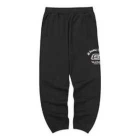 Pantaloni sportivi affusolati in pile “Black Grey”