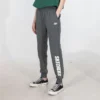 Pantaloni sportivi in tessuto “Grigio Bianco”
