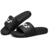 Pantofole casual Gambix 2.0 Nere