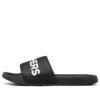 Pantofole D Lites Nero