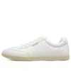 Placer “White Cream”