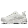 Premium Scarpe Clunky Grigio/Bianco