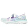 Quick Kicks “Blue White Purple”