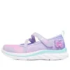 Quick Kicks “Viola Blu Rosa”