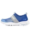 Razor Flex “Blue Grey”