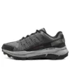 Relaxed Fit Equalizer 5.0 “Charcoal Black”