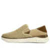 Relaxed Fit Glassell “Light Brown”