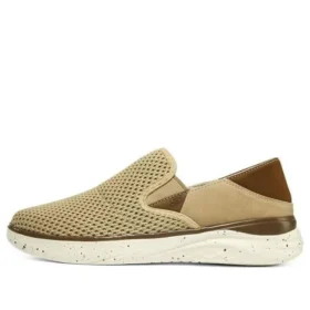 Relaxed Fit Glassell “Light Brown”