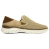 Relaxed Fit Glassell “Light Brown”