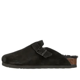 Relaxed Fit: Granola-Cozzyy “Nero”