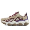 Rover X “Beige Purple”