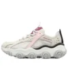 Rover X “Grey Pink”