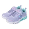 S-Lights “Flutter Heart – Lavanda chiaro multicolore”