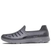 Sandali casual sportivi One Pedal Grigio