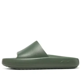 Sandali Foamies Arch Fit Horizon “Olive”
