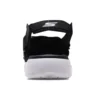 Sandali On-the-GO 600 “Black White”