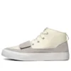 SC Sneakers Bianco
