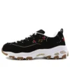 Scarpe basse D’ Lites Daddy Nero