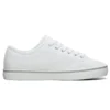 Scarpe basse in tela Cupsole 1, bianco