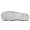 Scarpe basse in tela Cupsole 1, bianco