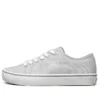 Scarpe basse in tela Cupsole 1 Grigio chiaro