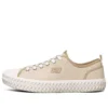 Scarpe basse in tela Street Trax bianche