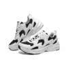 Scarpe Bob’s Bamina 2 “Cloud White Black”