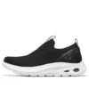 Scarpe “Bob’s Unity” “Black White”