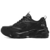 Scarpe “Bobs Bamina 2” “Nero”