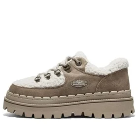 Scarpe casual con plateau alto “Marrone Bianco”