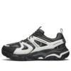 Scarpe casual RX FIT Stak Ultra Treso Nero/Bianco