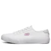 Scarpe casual “V”lites bianche