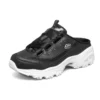 Scarpe chunky D’ Lites Nero