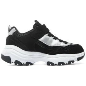 Scarpe Crowd Appeal “Black White”