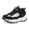 Scarpe Crowd Appeal “Black White”