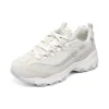 Scarpe D’ Lites 1.0 “Beige Azzurro”
