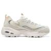 Scarpe D’ Lites 1.0 “Beige White Yellow”