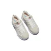 Scarpe D’ Lites 1.0 Low-Top Daddy Beige
