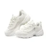 Scarpe D’ Lites 1.0 “White Pink”