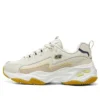 Scarpe D’ Lites 4.0 “Beige Giallo”